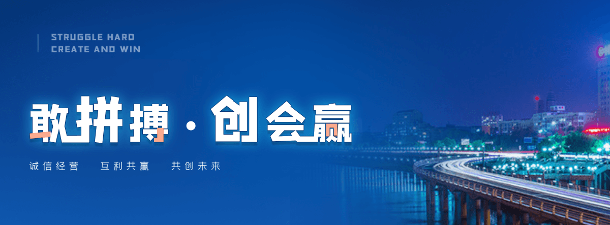 望奎正规的城管岗亭公司